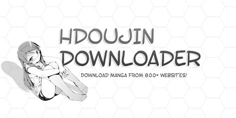 hdoujin downloader